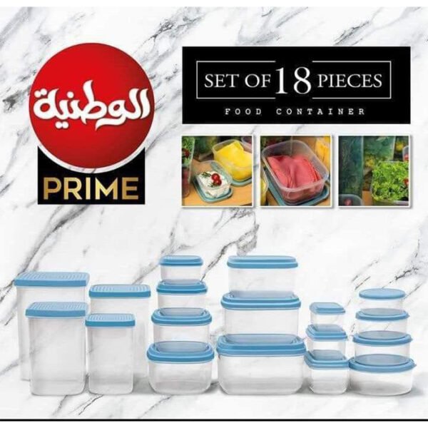 طقم العلب الغذائية من الوطنية 18 قطعة