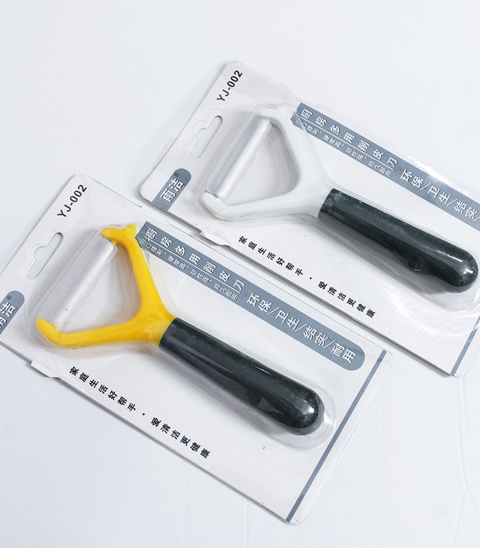 المنتجات-Recovered.psd_0015_Brightness_Contrast 1