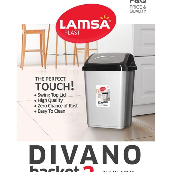 ديفانو باسكت 2 من لامسا - 24*20*39 سم