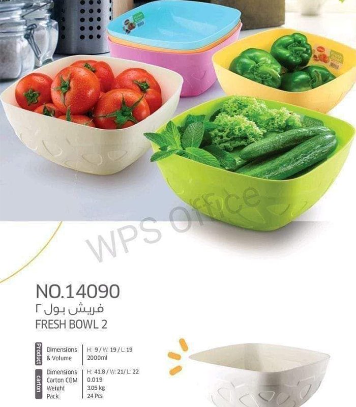 المنتجات_0008_636792083_1377384567523583_942061974512516599_n